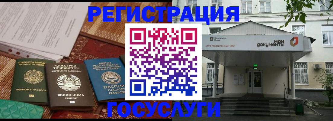 пропишу в квартире в Воронеже